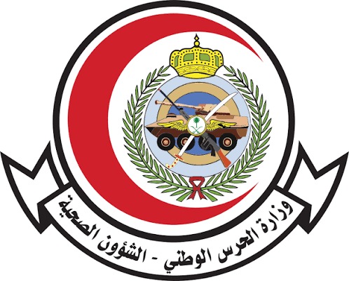 شريك النجاح 2