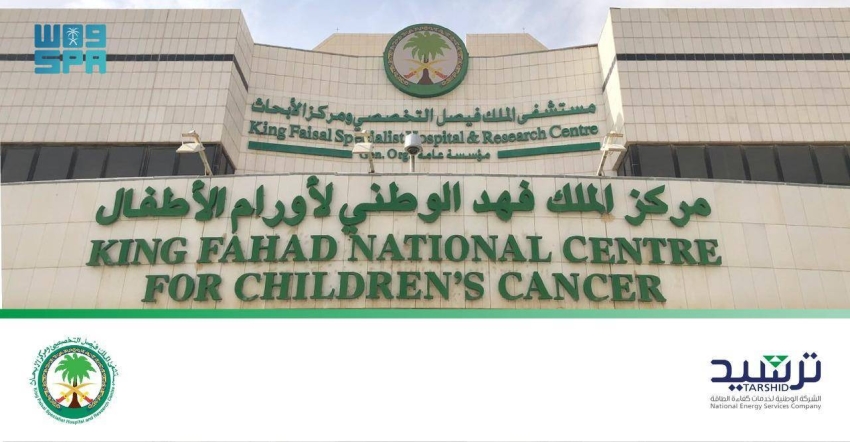 شريك النجاح 7